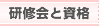CƎi