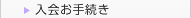 葱