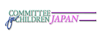 COMMITTEE for CHILDREN JAPAN